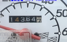 OTHER  ADDRESS V50-3