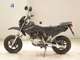 Фото Honda XR100 MOTARD 1992 с японского аукциона