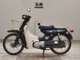 Фото Yamaha MATE 50 с японского аукциона