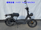 Фото Other MINI BIKE с японского аукциона