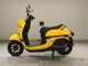 Фото Yamaha VINO 50 Gen.4 с японского аукциона
