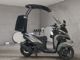 Фото Yamaha TRICITY 125 с японского аукциона