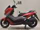 Фото Yamaha N-MAX 155 A с японского аукциона