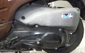 HONDA GIORNO 2 AF70