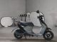 Фото Suzuki LET's 4 с японского аукциона
