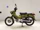 Фото Honda CROSS CUB 110 2018 с японского аукциона
