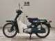 Фото Yamaha MATE 50 с японского аукциона
