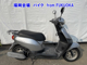 Фото Honda TACT-4 с японского аукциона