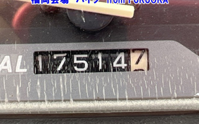 OTHER BEC STAR 125