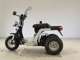 Фото Honda GYRO X с японского аукциона