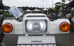 HONDA GYRO X TD02