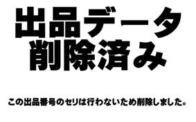 YAMAHA AERO X 155 2015 SG97J