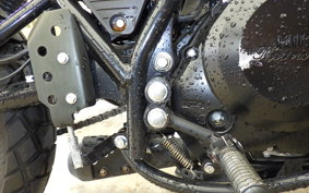 OTHER FSR250