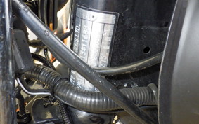 OTHER FSR250