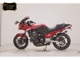Фото Kawasaki GPZ900R NINJA 1998 с японского аукциона