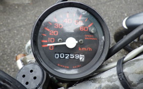 HONDA GYRO X TD01