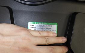 SUZUKI AVENIS 125 EA12J