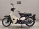 Фото Honda LITTLE CUB E 2011 с японского аукциона