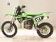 Фото Kawasaki KX112 1992 с японского аукциона