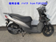 Фото Suzuki ADDRESS110-2 с японского аукциона