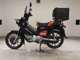 Фото Honda CROSS CUB 110 с японского аукциона