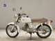 Фото Honda CD50 BENLY S 2026 с японского аукциона