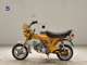 Фото Honda DAX 70 2016 с японского аукциона