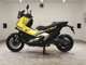 Фото Honda X-ADV 750 2025 с японского аукциона