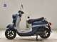 Фото Yamaha VINO 50 с японского аукциона