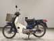 Фото Honda C90 SUPER CUB E с японского аукциона