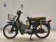 Фото Honda C90 SUPER CUB с японского аукциона