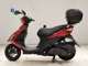 Фото Suzuki ADDRESS V125 S с японского аукциона