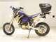 Фото Honda CRM250AR 1997 с японского аукциона