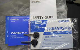 YAMAHA X FORCE 2015 SG79J