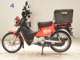 Фото Honda CROSS CUB 110 2015 с японского аукциона