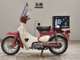 Фото Honda LITTLE CUB 2011 с японского аукциона
