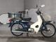 Фото Honda SUPER CUB90 с японского аукциона