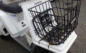 HONDA GYRO X TD02