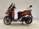 Фото Yamaha TRICITY 125 с японского аукциона