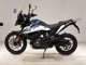Фото KTM 250 ADVENTURE 2014 с японского аукциона