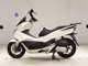 Фото Honda PCX 150 2016 с японского аукциона