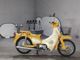 Фото Honda LITTLE CUB 2011 с японского аукциона